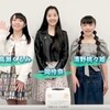 5月6日のハロプロ研修生　春の公開実力診断テスト