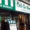 Cafe Du Monde in Tokyo