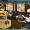 艦これ、着任しました！今から始める艦これ 2015年夏～【part１】