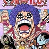 ONE PIECE 56