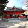 赤城神社参拝