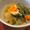 【汁物シリーズ第54弾 骨付き鶏とたっぷり野菜スープ】