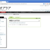 ペアプロ・TDDの『お題』をまとめてみた #tddbc #coderetreat #pp_con