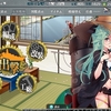 小さな巨人