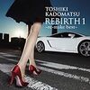 角松敏生さんのリメイクアルバム「REBIRTH 1 〜re-make best〜」
