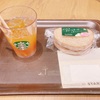 スタバ＆ヒトカラ