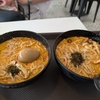 328カトンラクサ 実食レポ｜シンガポールの人気ラクサ専門店に行ってきた