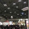 InterPetsへ行った