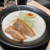 【鶏白湯】江南 JRセントラルタワーズ店 名古屋駅で江南丸鶏ラーメンを堪能！