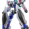 その力、神か悪魔か。MODEROID 斬魔大聖デモンベイン、深淵を覗く者だけが手にする最高の逸品。