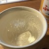 2024年9月9日（月）　こころとからだを守ること