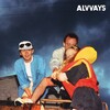 After The Earthquake / Alvvays 歌詞和訳