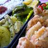 鶏の塩唐揚げ弁当～☆