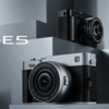 ついに登場！Fujifilm X-E5「X Summit SHANGHAI 2025」の感想