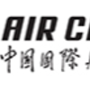 中国国際航空に問い合わせてみた【北京/上海での国際線乗り継ぎ】