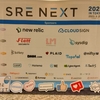 SRE NEXT 2023に行きました