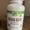 【便秘・血糖値　気になる方へ！】　　　マイナーサプリ「”グァーガム”」