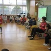 １年生：お楽しみ会