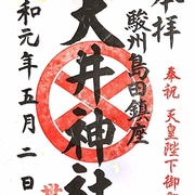記事一覧 きのうの世界 記事一覧 きのうの世界