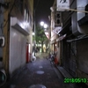 小岩