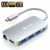 【PR】クーポン情報：Andobil 1台9役 USB C ハブ［55%OFF］【2019/12/15まで】