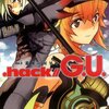 ［本］.hack//G.U. Vol.2