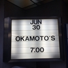 「OKAMOTO'S tourw/ 2017 SPECIAL IN 名古屋」w/ドレスコーズ、Creepy Nuts 2017.6月30日（金）名古屋ボトムライン 19:00 開演