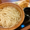 Fire生活93日目 〜さらに足を痛めながらも ゆるキャラとのふれあいに大満足した日〜