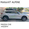 MAZDA CX-8 x THULE ルーフボックス　