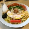 【今週のラーメン２０１２】らぁ麺 美志満  （東京・桜台） 冷製らぁ麺