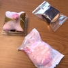 銀座あけぼのの桜餅と桜もなか買ったら海苔チーズサンドの試食をいただいたよ！