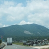 梅雨前のプチ登山