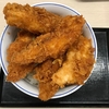 資格研修前のランチ