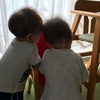【双子育児】生後９カ月の赤ちゃん 成長記録