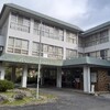 明礬温泉