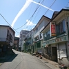 鮭川村　羽根沢温泉の歴史や温泉街をご紹介！♨️