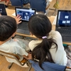 戸田市立芦原小学校 授業レポート No.1（2024年9月12日）