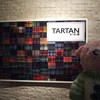 タータン  伝統と革新のデザイン 展に行ってきました！三鷹市美術ギャラリー♪ ぐるっとパス♪