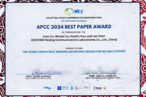 Best Paper Award and Presentation on 6G ISAC Waveform Design at IEEE APCC 2024