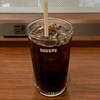 ドトールコーヒーショップ青物横丁店（都道421号線沿い）