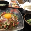 明太子が食べ放題‼️〜全ての明太子好きに捧ぐお店『熱中屋』に行ってきました✨️〜