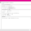 Windows 10アップグレードはイケてるかも？