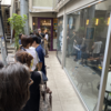 カレー番長への道 ～望郷編～ 第524回「Curry Spice Gelateria KALPASI」