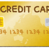 マイルを貯めるクレジットカード