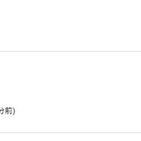 オレ的ゲーム速報とは ウェブの人気 最新記事を集めました はてな