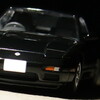 【モデルインプレッション】Tomica Limited Vintage NEO LV-N235a - Nissan 180SX Type-II (Black)