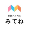 株式会社ミクシィに入社して家族アルバム みてねのSREをやります。