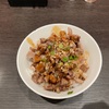 Men-ya KAIKO 麺屋 開高 (Tanjong Pagar) - 6杯目