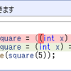 【Ｃ＃】なぜ私はラムダ式が苦手だったのか【雑記】