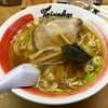 【今週のラーメン３１２０】 中野大勝軒 （東京・中野） ラーメン太麺 ＋ 日本酒／國盛　〜特別でない特別な何かがある大勝軒！？